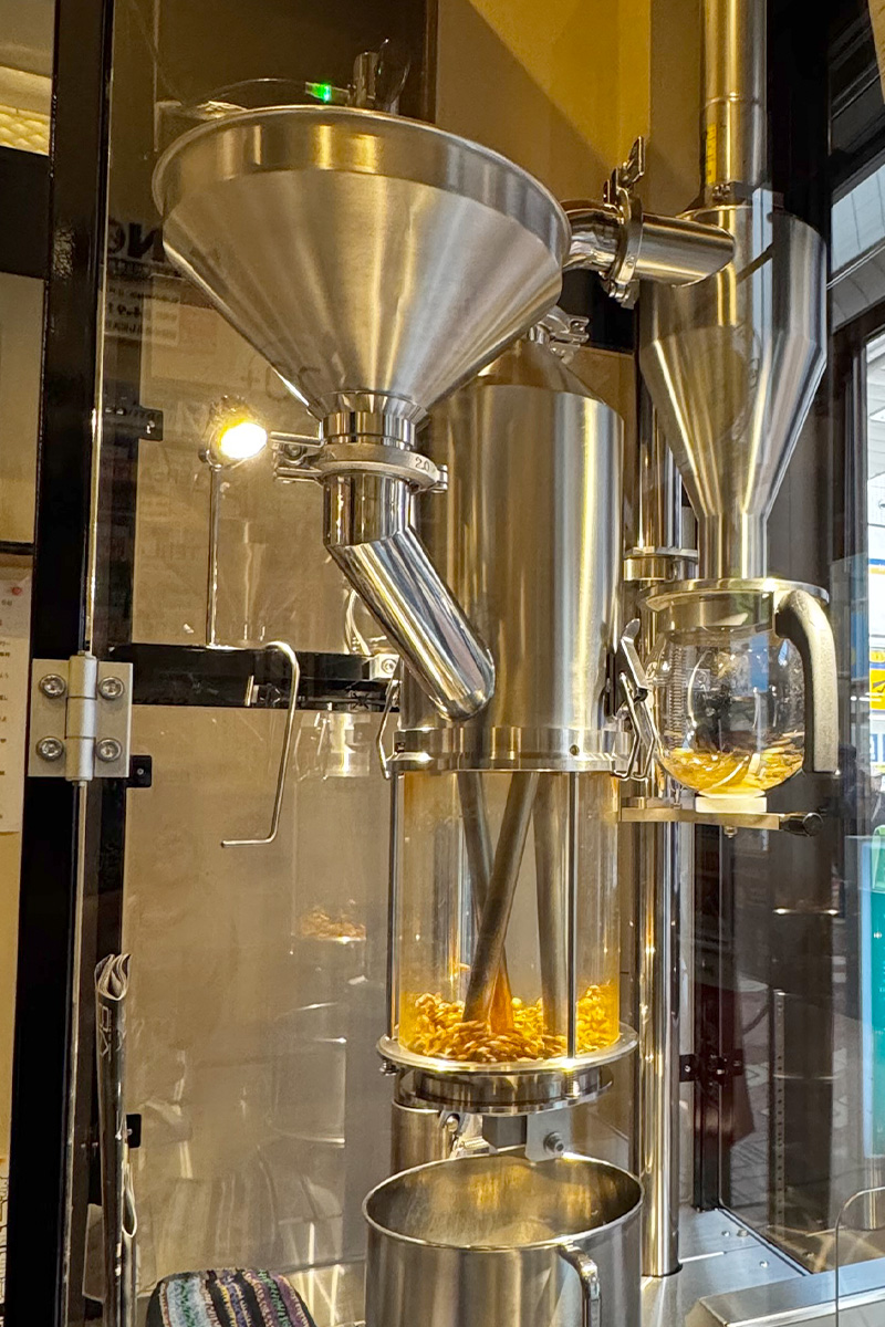 Coffee Pouring